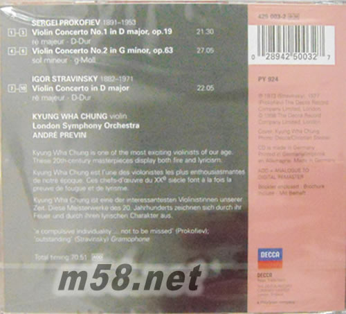 鄭京演奏 普羅克菲耶夫 小提琴協奏曲專輯背面圖片