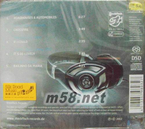 森海塞爾 HD7000示范盤 真實的聲音 Sennbeiser HD700 True Sound SACD專輯背面圖片