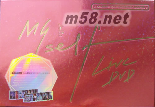 Myself世界巡迴演唱會 臺北安可場 LIVE DVD限量晶裝版DVD正面圖片