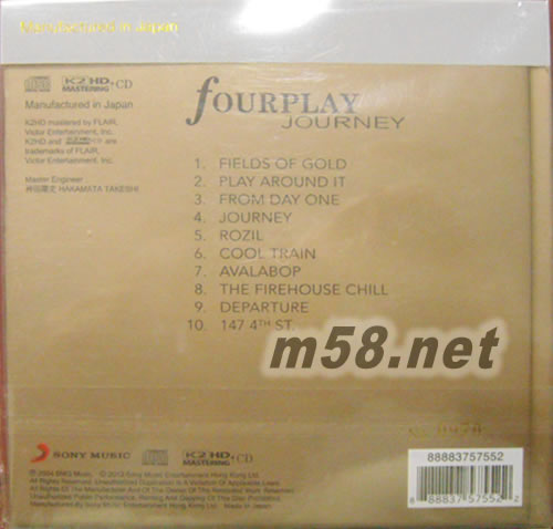 Journey K2HD專輯背面圖片