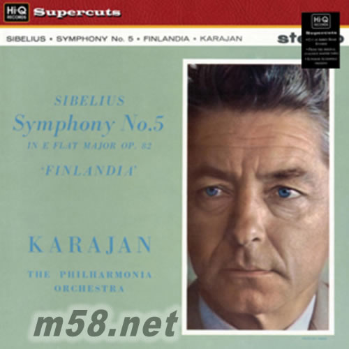 SIBELIUS SYMPHONY NO. 5 黑膠專輯正面圖片
