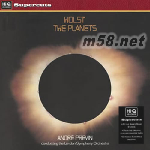 霍斯特 行星組曲Holst - The Planet Op.32 黑膠專輯正面圖片