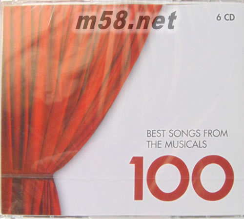Best Songs From The Musicals 100音樂劇主題歌曲百分百(6CD套裝)專輯正面圖片