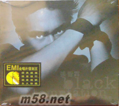 黑色誘惑 (金碟) (華納+EMI金唱片復(fù)刻王系列)專輯正面圖片