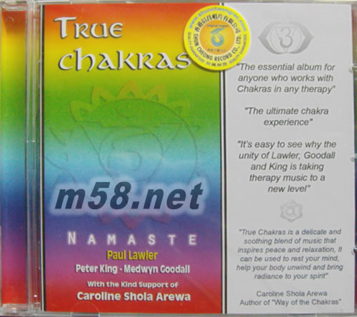 True Chakras專輯正面圖片