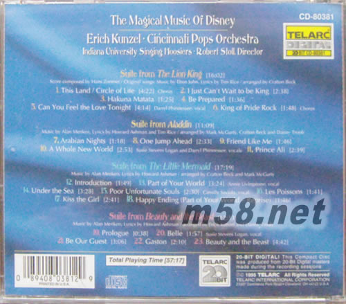 The Magical Music of Disney 迪斯尼的奇幻世界專輯背面圖片