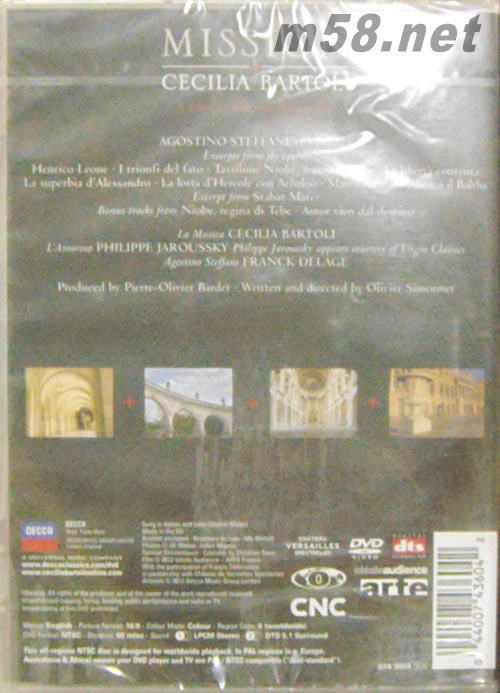 Mission DVDDVD背面圖片