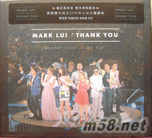 雷頌德 THANK YOU 演唱會2013 Live (3CD)專輯正面圖片