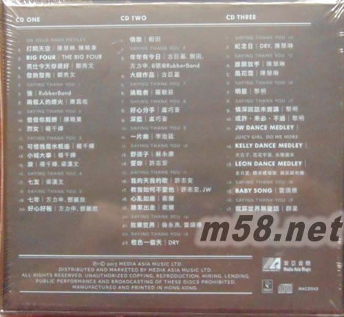 雷頌德 THANK YOU 演唱會2013 Live (3CD)專輯背面圖片