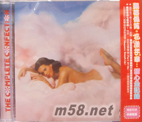 花漾年華 Teenage Dream專輯正面圖片