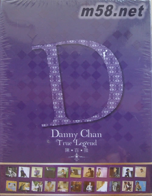 陳百強 True Legend 紫色封面(6CD)專輯正面圖片