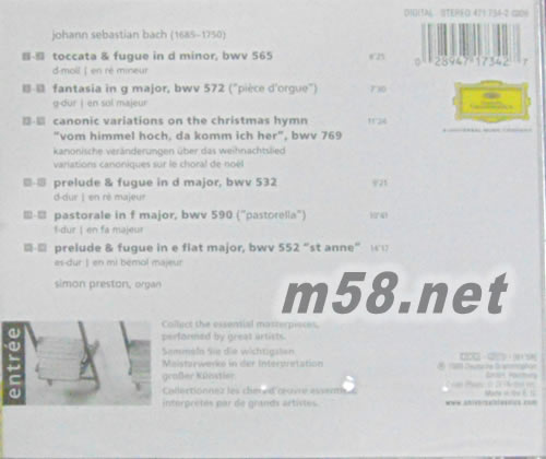 Bach: Organ Works 巴赫 管風琴作品專輯背面圖片