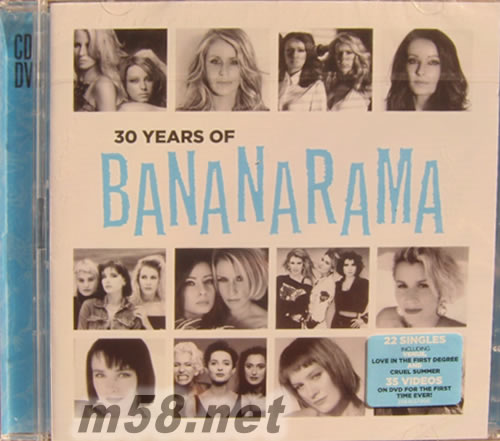 30 Years of Bananarama (CD+DVD)專輯正面圖片