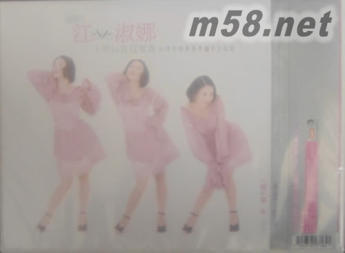 10年34首冠軍曲專輯背面圖片