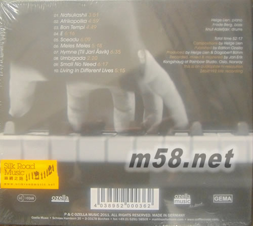 親愛專輯背面圖片