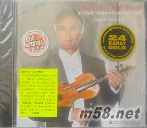 在懷特 迪士尼音樂廳 MARTIN CHALIFOUR IN WALT DISNEY CONCERT HALL (24K GOLD)專輯正面圖片