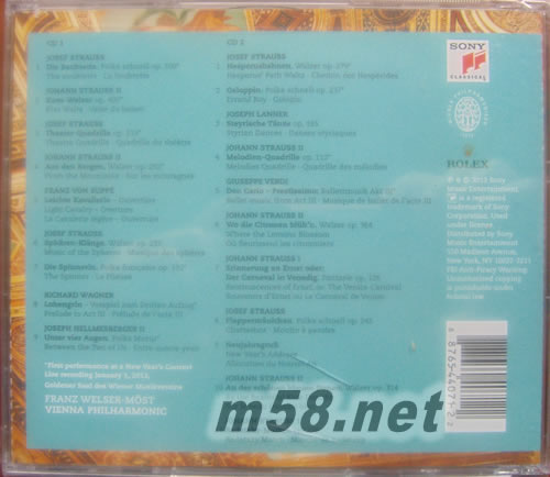 2013維也納新年音樂會Neujahrskonzert 2013 CD 美版專輯背面圖片