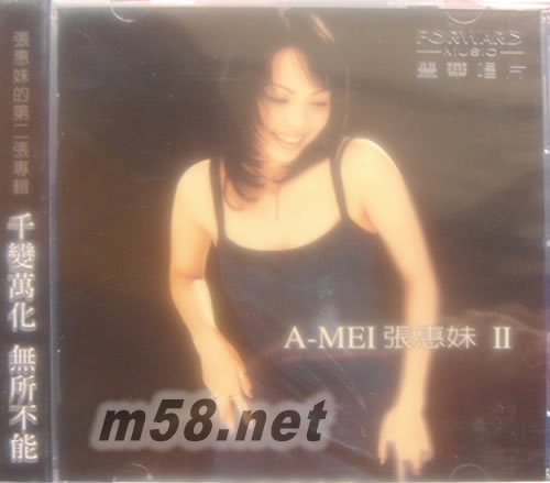 A-MEI 張惠妹II BAD BOY專輯正面圖片