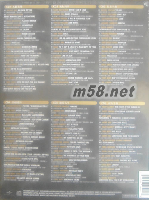 Golden Voices 101 套裝專輯背面圖片