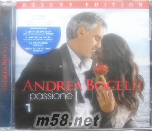 Passione (Deluxe Edition)香港版專輯正面圖片