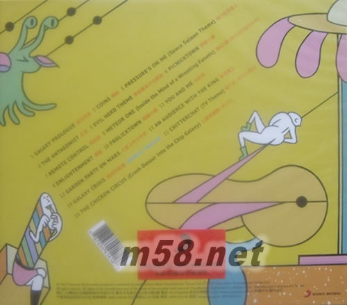 GALAXY CRISIS:The Strangest Midnight Broadcast銀河的危機:最奇異的午夜轉(zhuǎn)播專輯背面圖片