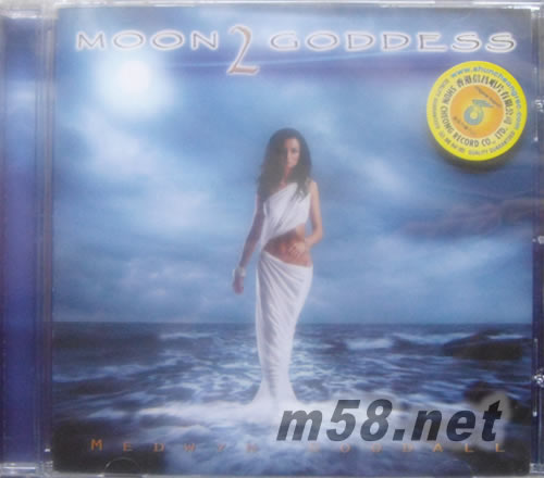 Moon 2 Goddess專輯正面圖片
