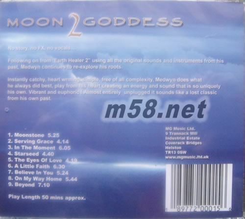 Moon 2 Goddess專輯背面圖片