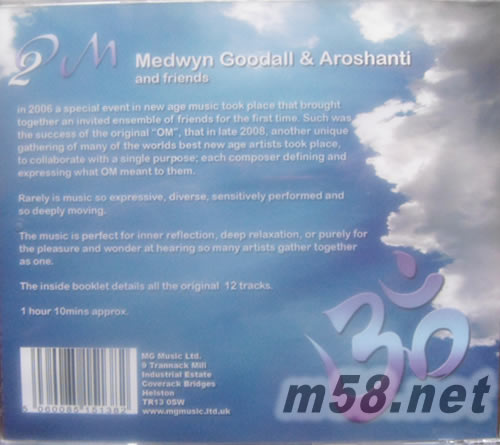OM 2 圣音 2 新世紀(jì)純音樂專輯背面圖片