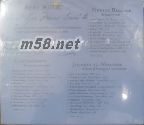 Sacred Spa Music Series 2 Box Set 神圣水療音樂精選禮盒套裝專輯背面圖片