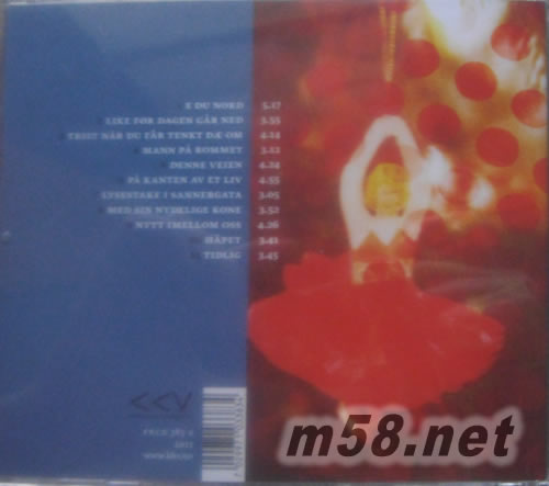 Og Sa Kom Resten Av Livet 玫瑰詩篇專輯背面圖片