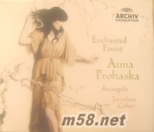 Enchanted Forest魔法森林專輯正面圖片