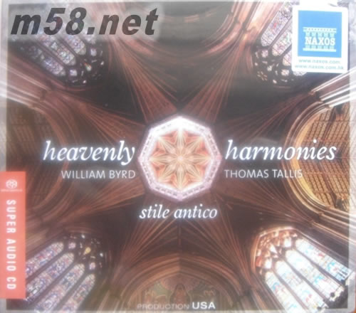 Heavenly Harmonies天堂的聲音 SACD專輯正面圖片