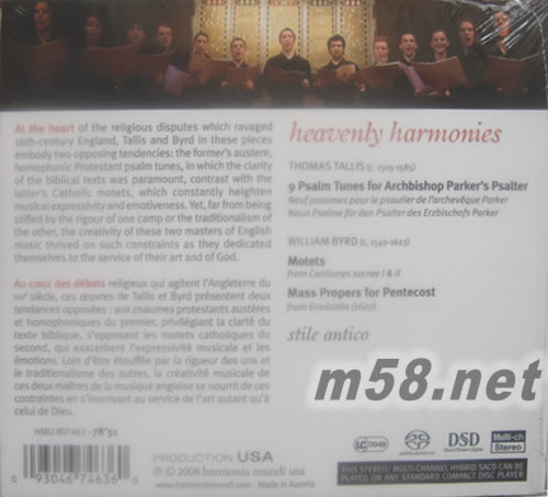 Heavenly Harmonies天堂的聲音 SACD專輯背面圖片