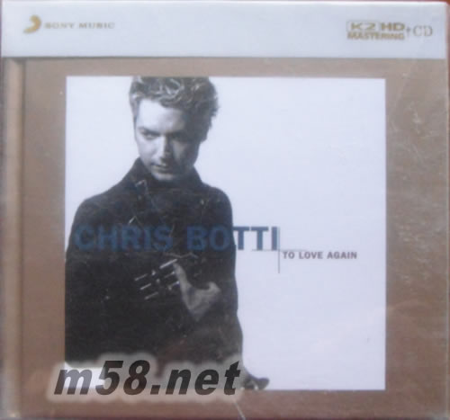 To Love Again (K2HD) (首批限量版)專(zhuān)輯正面圖片