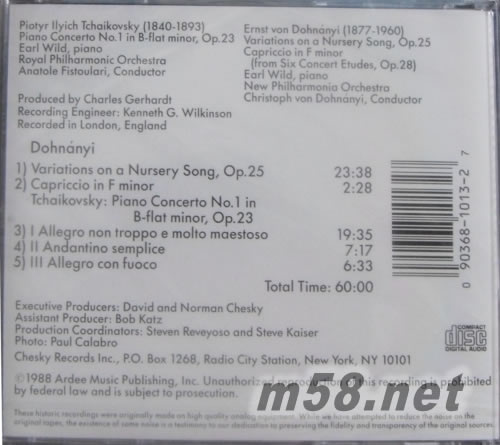 Tchaikovsky: Piano Concerto No. 1 專輯背面圖片