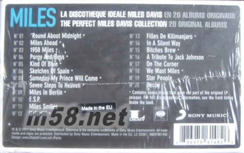 The Perfect Miles Davis Collection 20CD大套裝套裝側面圖片