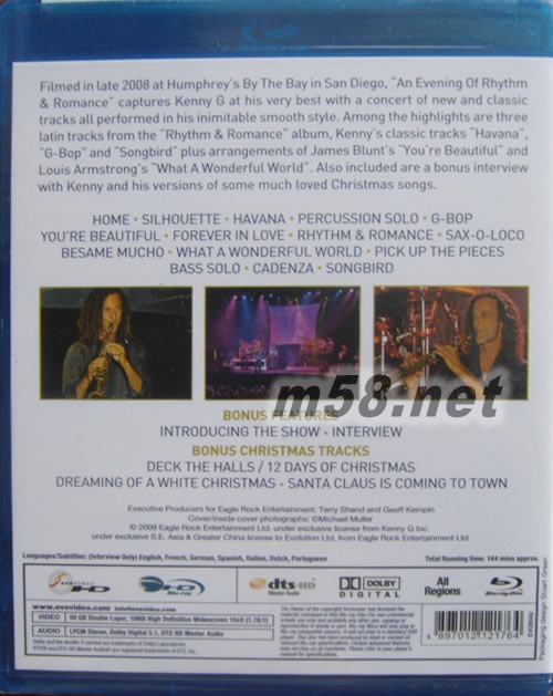 An Evening of Rhythm Romance2008年演唱會拉丁羅曼史:海灣音樂會(藍光DVD)BD背面圖片