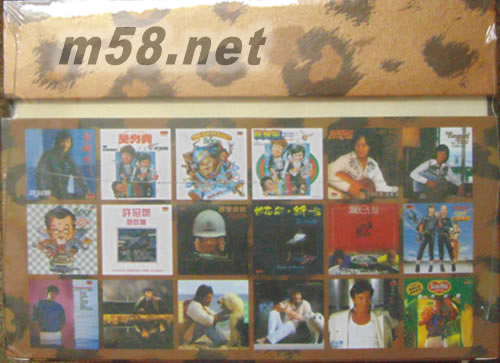 冠絕之選 (36CD Boxset + 珍藏海報) (限量版)專輯背面圖片