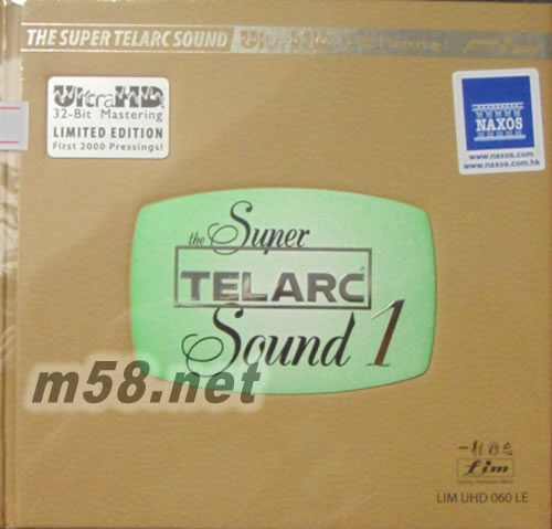 THE SUPER TELARC SOUND 1超級泰拉克之聲 UHD 限量版專輯正面圖片