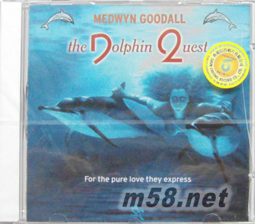 與海豚共舞 Dolphin Quest專輯正面圖片