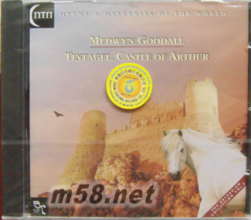 Tintagel, Castle of Arthur 白馬鬧西川 世界音樂專輯正面圖片