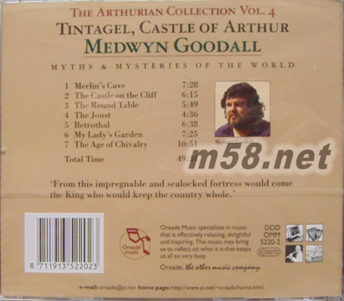 Tintagel, Castle of Arthur 白馬鬧西川 世界音樂專輯背面圖片