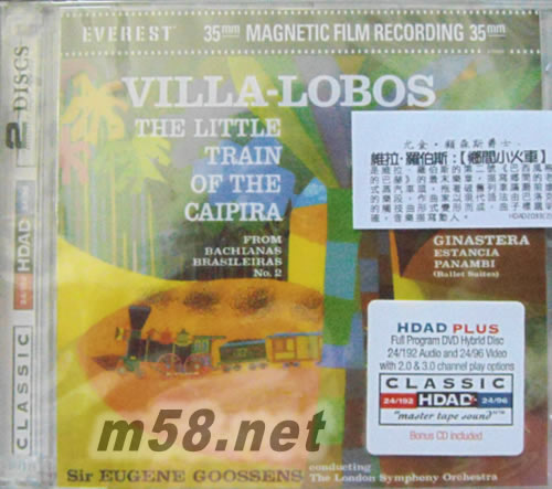 維拉羅伯斯 鄉(xiāng)間小火車Villa Lobos, The Little Train of the Caipira HDAD專輯正面圖片