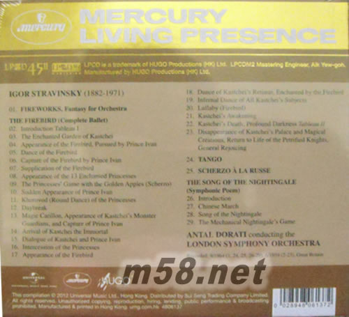 Stravinsky:The Firebird 史特拉汶斯基 火鳥 (LPCD45 II)專輯背面圖片