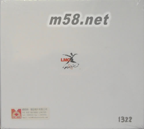 Jazz Them Up (24K Gold豪華限量版)專輯背面圖片