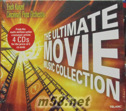 The Ultimate Movie Music Collection終極電影音樂(4CD套裝)專輯正面圖片