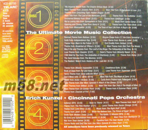 The Ultimate Movie Music Collection終極電影音樂(4CD套裝)專輯背面圖片