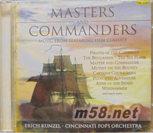 Masters and Commanders怒海爭鋒;航海電影經典配樂集專輯正面圖片