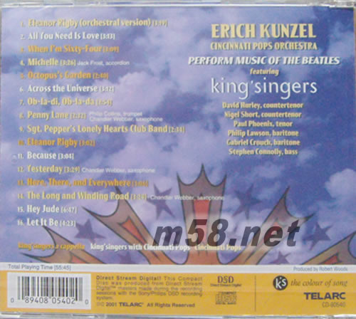 Music of the Beatles 披頭士樂隊的音樂專輯背面圖片