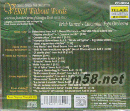 Verdi without Words: Grand Opera for Orchestra 大眾的威爾第專輯背面圖片